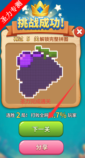 17617170262553022.png