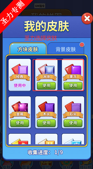 17617170282763959.png