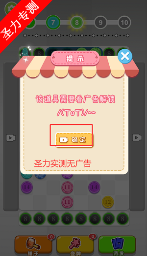 17617188642460874.png