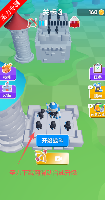 这关你行么