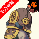 沉船遗礼安卓版app下载