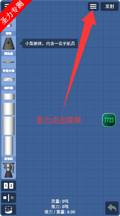 17585082934989103.png
