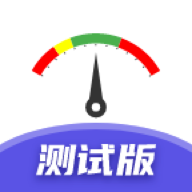 智行淄博最新版2026下载
