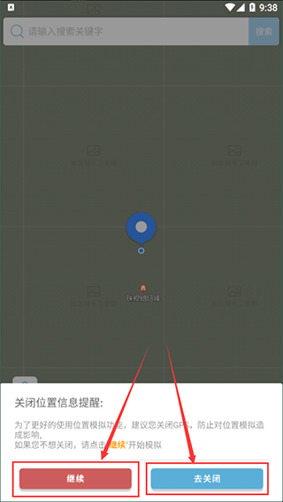 2023042512030341509.png