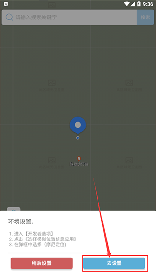 2023042512030313994.png