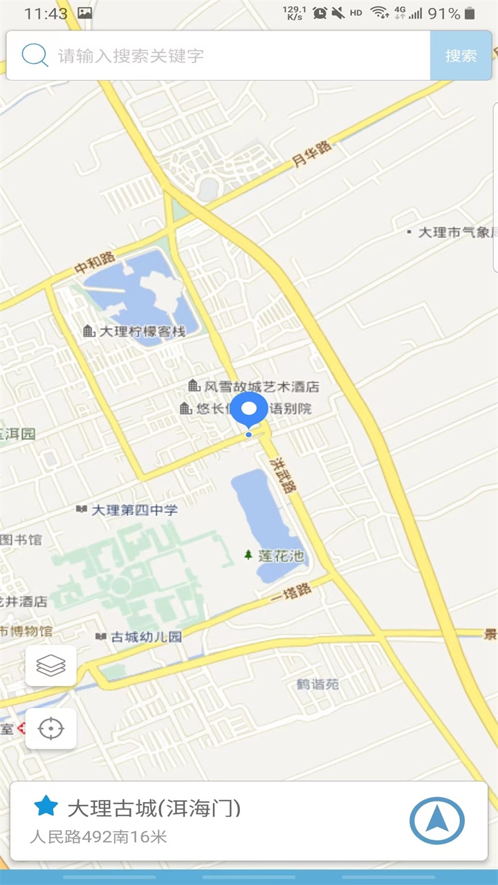 摩尼定位
