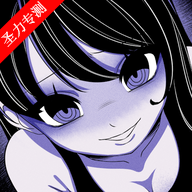 异常咖啡机2安卓版