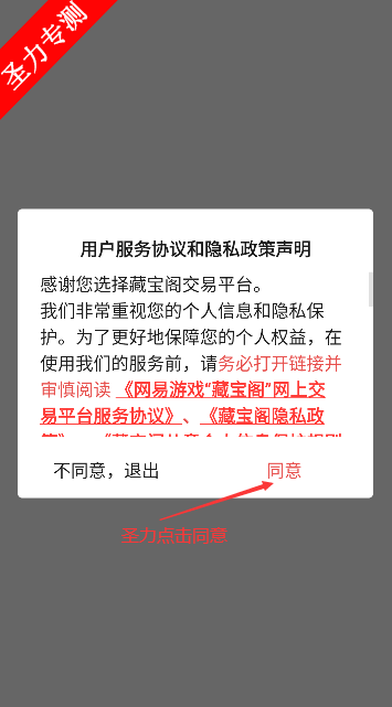 17582524448401320.png