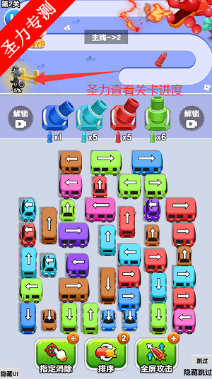 17615444699137816.png