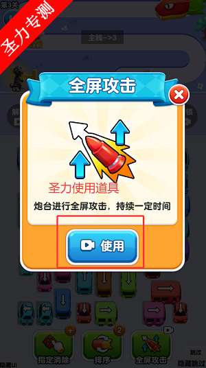 嘎嘎解压