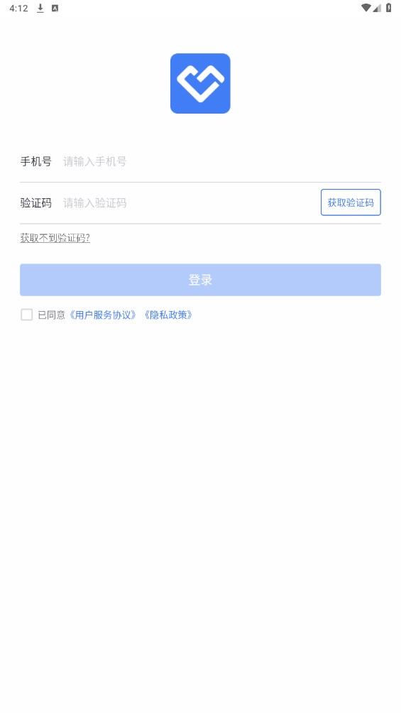 心康助手app