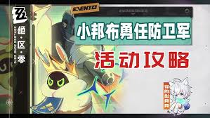 253617-20251125130901692539eddcc29.jpg