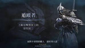 253314-20251122132801692149e1b2f7c.jpg