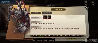 253261-202511221155026921341687cfb.jpg