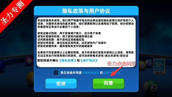 17650737982344831.png