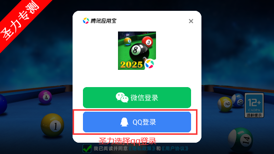 17650738456643644.png