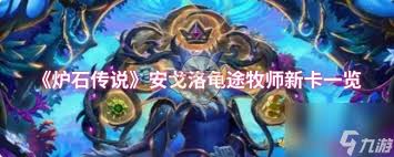 252946-20251121094401691fc3e1e7370.jpg