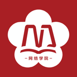 地铁网络学院下载2026版