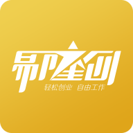 易隆创最新安卓2026版