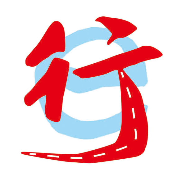 交运行最新2026安卓版