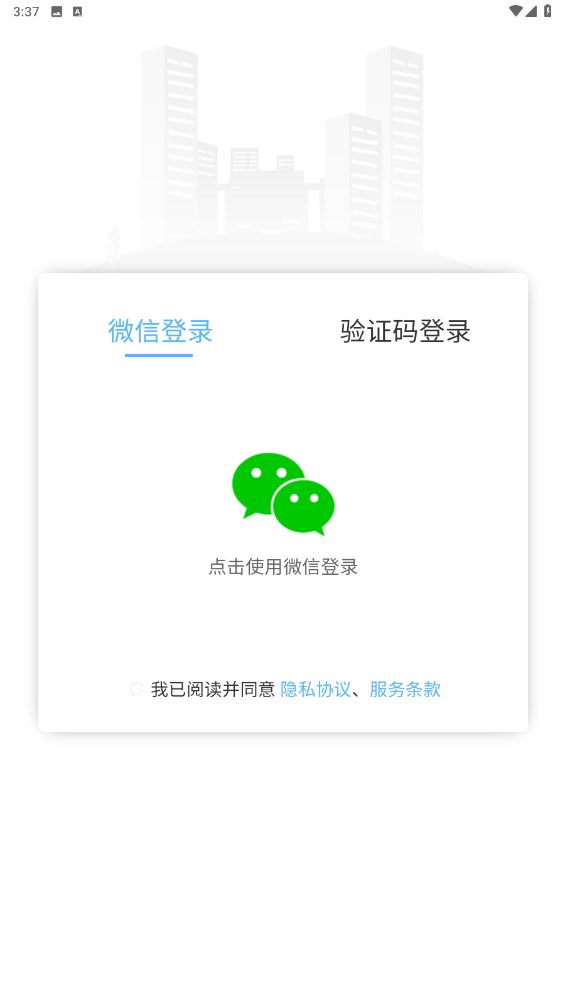 典工宝app