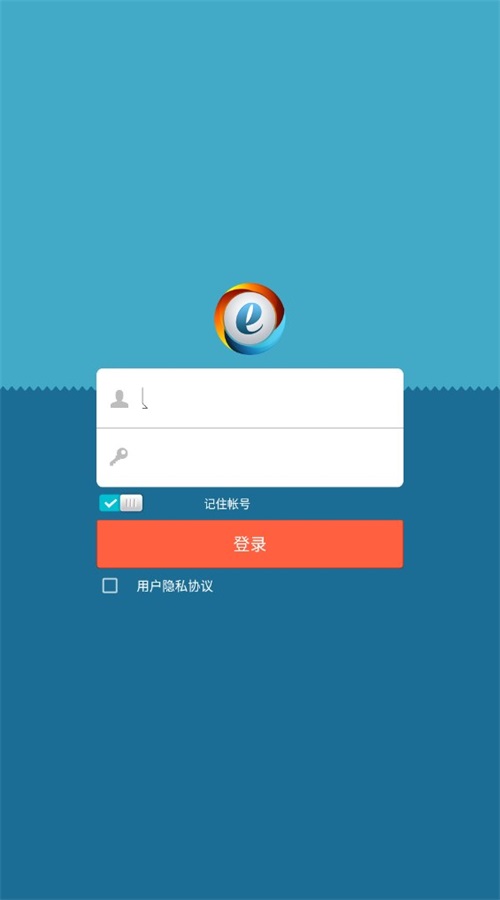 齐河网格