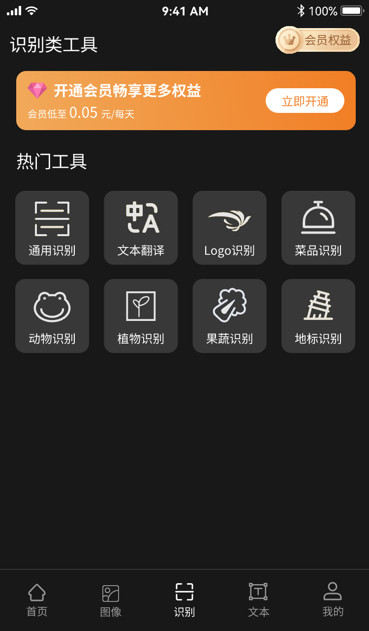 16817954844168561.png