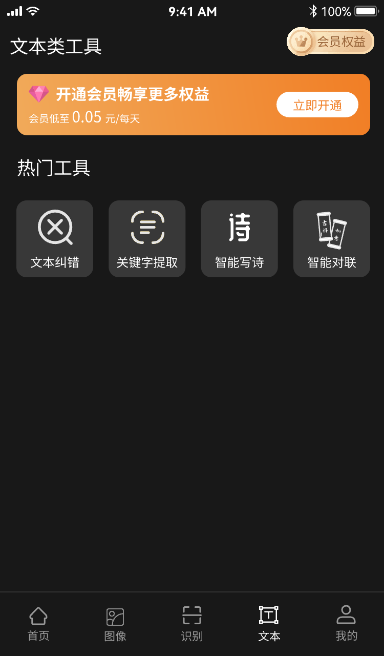 16817954955323774.png