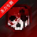 G沙盒仇恨安卓版