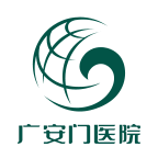 广安门医院app安卓版下载