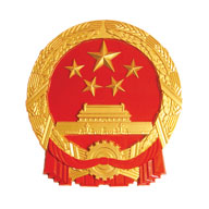 掌上办证照最新下载