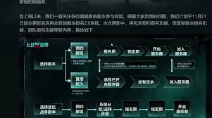 251364-2025111610460269193aea38c3c.jpg