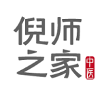 倪师之家2026版最新下载