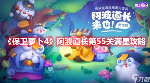 250478-2025111314450269157e6e992ab.jpg