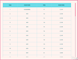 250681-2025111411080469169d14abffe.jpg