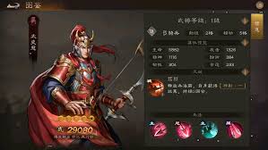 新三国志曹操传四大阵营技能怎么解析