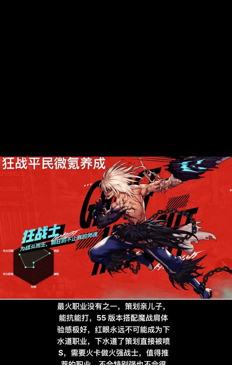 地下城与勇士手游加入组织的方法是什么？有哪些步骤？