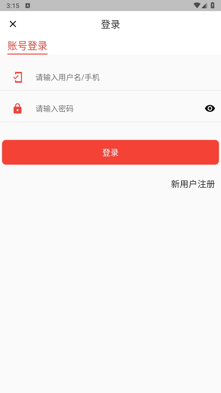 58食品网