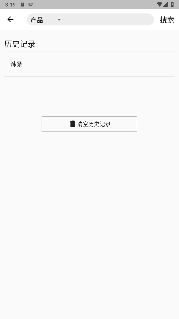 58食品网