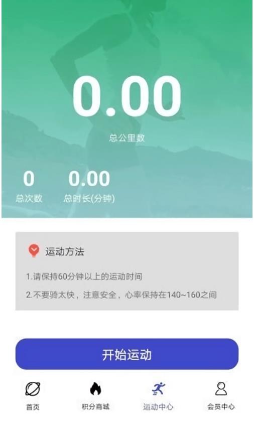 盛宇在线
