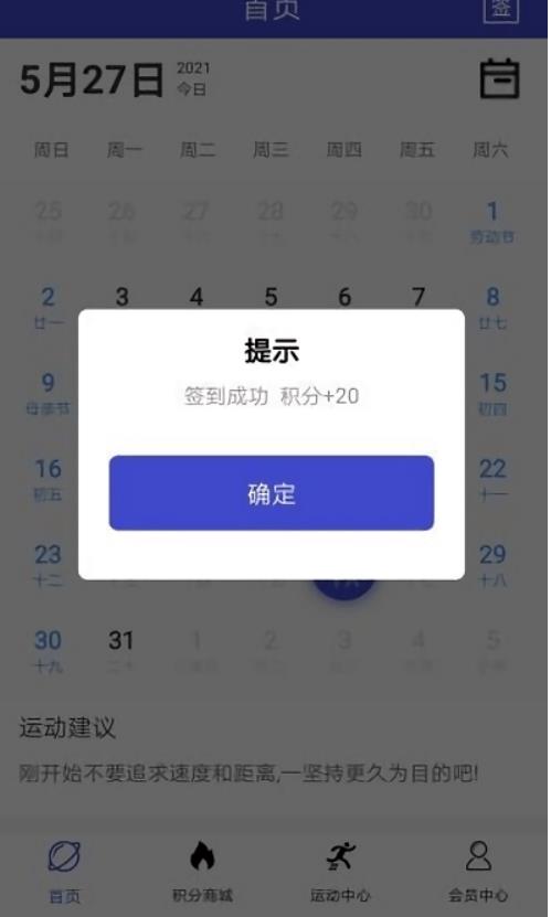 盛宇在线