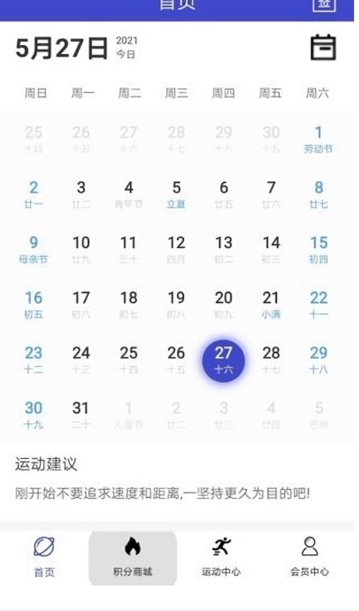 盛宇在线
