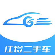 江铃二手车安卓最新下载