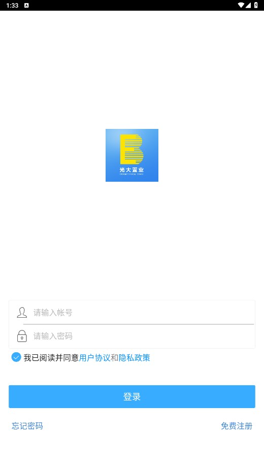 光大置业学堂官方