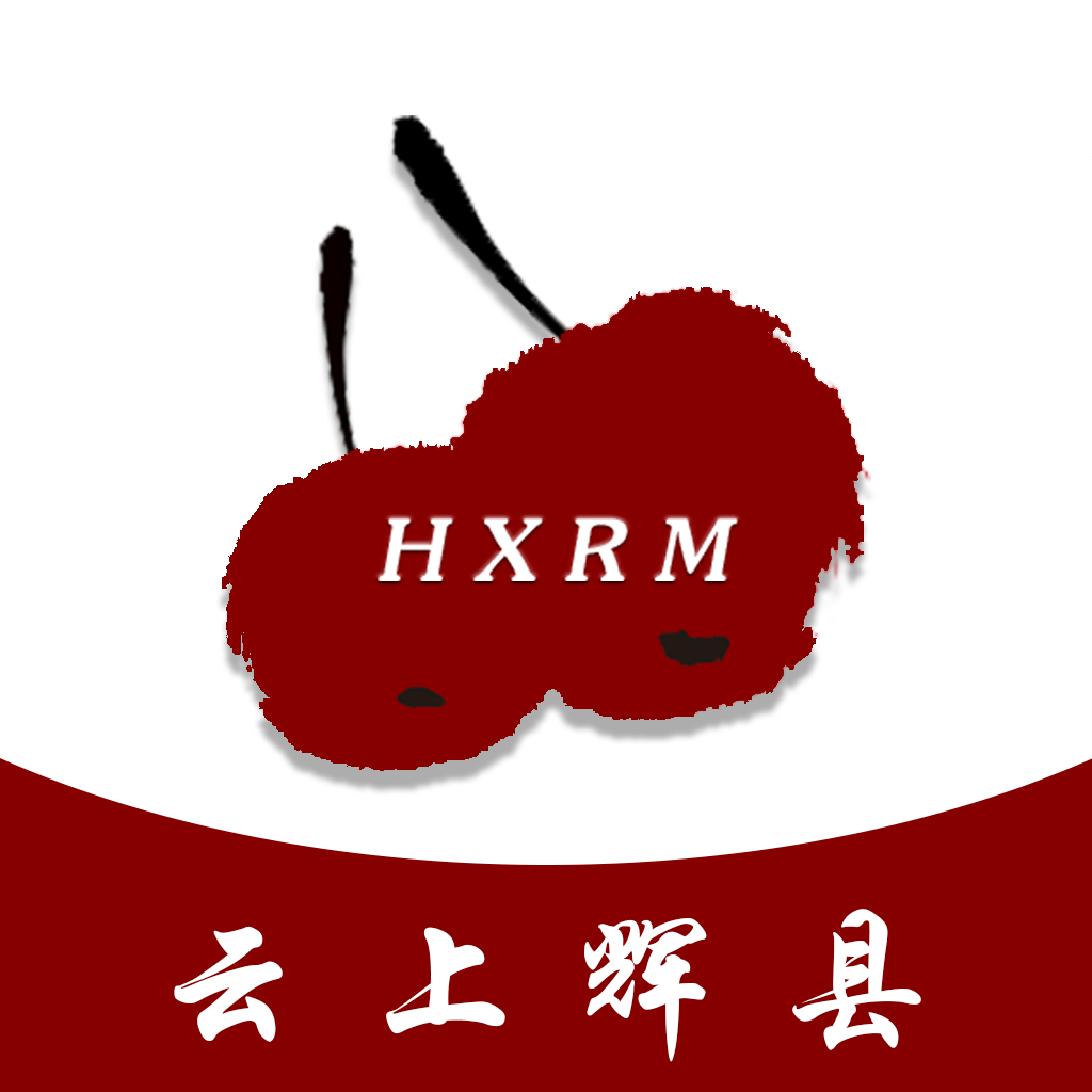 云上辉县最新版本