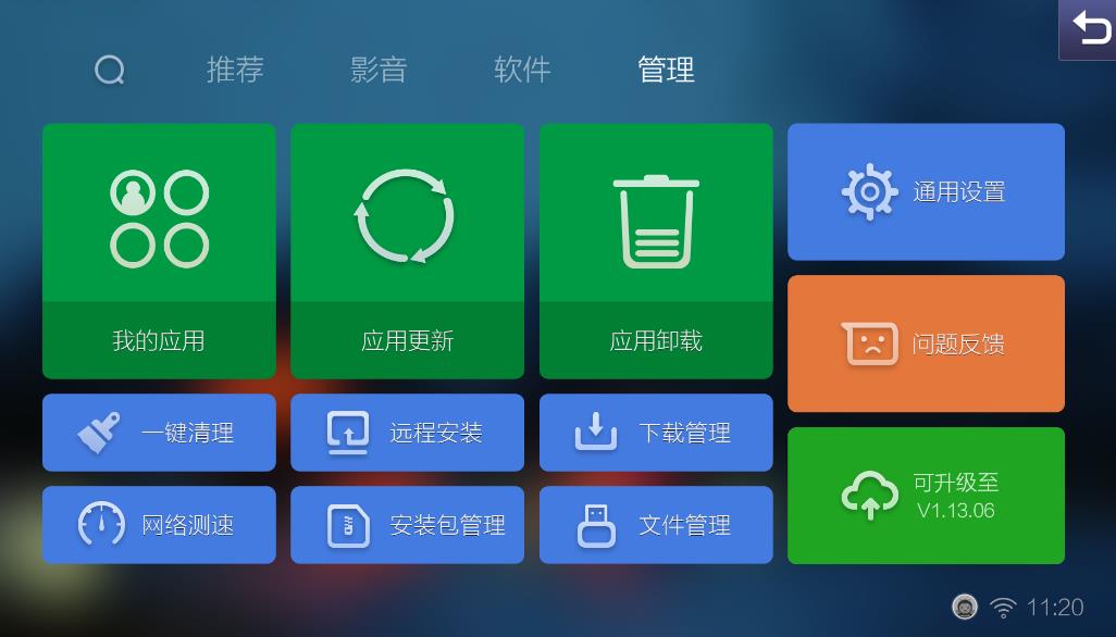 蜜蜂市场