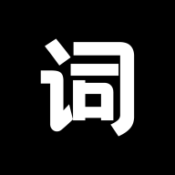 逆象提词2026最新下载