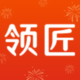领匠云课堂最新下载安卓版