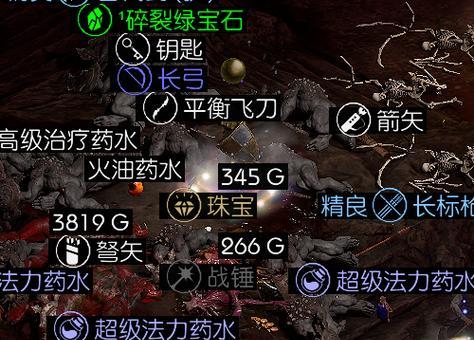 《泰拉瑞亚明胶水晶获取方法详解》（游戏玩家必备）