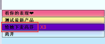 248525-20251108104301690eae357e4bc.jpg